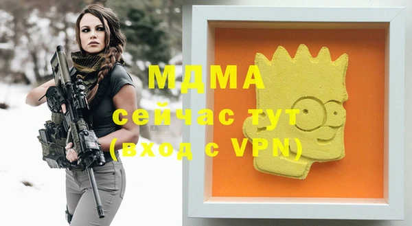 мдпв Алексеевка