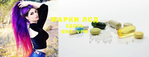 скорость mdpv Алзамай