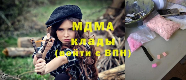 мдпв Алексеевка