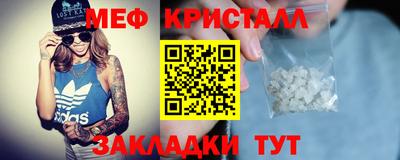 дистиллят марихуана Ставрополь
