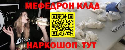 ГАЛЛЮЦИНОГЕННЫЕ ГРИБЫ Тверь