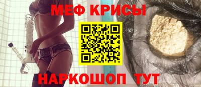 ГАЛЛЮЦИНОГЕННЫЕ ГРИБЫ Тверь