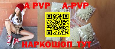 гашиш Старая Купавна