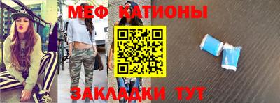 ГАЛЛЮЦИНОГЕННЫЕ ГРИБЫ Тверь