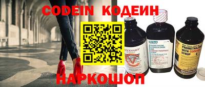 дистиллят марихуана Ставрополь