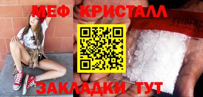 а пвп мука Тара