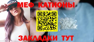 а пвп мука Тара