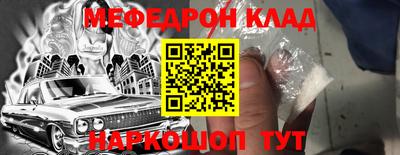 дистиллят марихуана Ставрополь