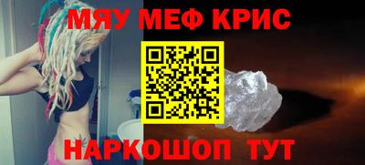 ПСИЛОЦИБИНОВЫЕ ГРИБЫ Среднеуральск