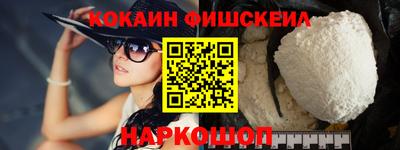 ГАЛЛЮЦИНОГЕННЫЕ ГРИБЫ Тверь