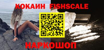 ПСИЛОЦИБИНОВЫЕ ГРИБЫ Среднеуральск