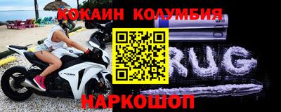 гашиш Старая Купавна
