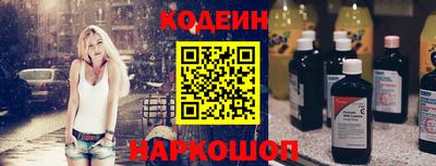 а пвп мука Тара