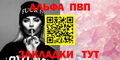 ГАЛЛЮЦИНОГЕННЫЕ ГРИБЫ Тверь