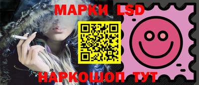 ПСИЛОЦИБИНОВЫЕ ГРИБЫ Среднеуральск