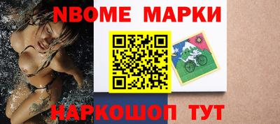 ГАЛЛЮЦИНОГЕННЫЕ ГРИБЫ Тверь