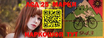 марки nbome Татарск