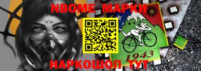 дистиллят марихуана Ставрополь