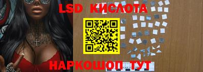 ГАЛЛЮЦИНОГЕННЫЕ ГРИБЫ Тверь