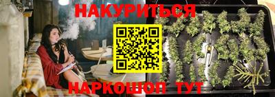 ПСИЛОЦИБИНОВЫЕ ГРИБЫ Среднеуральск