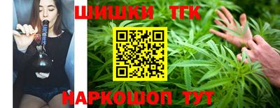 гашиш Старая Купавна