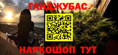 марки nbome Татарск