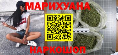ПСИЛОЦИБИНОВЫЕ ГРИБЫ Среднеуральск
