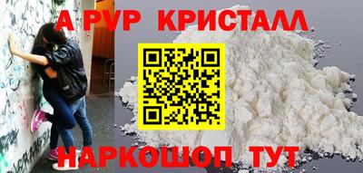 ГАЛЛЮЦИНОГЕННЫЕ ГРИБЫ Тверь