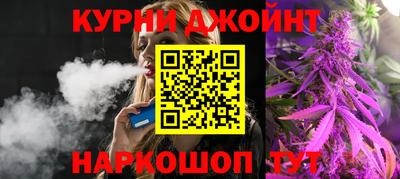 ГАЛЛЮЦИНОГЕННЫЕ ГРИБЫ Тверь