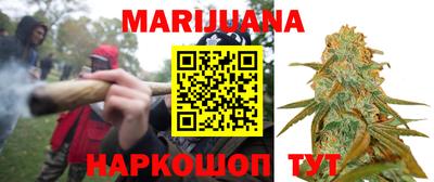 а пвп мука Тара