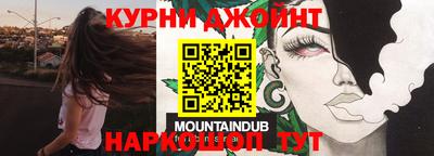 ГАЛЛЮЦИНОГЕННЫЕ ГРИБЫ Тверь