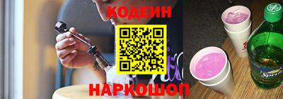 марки nbome Татарск