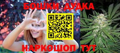 ПСИЛОЦИБИНОВЫЕ ГРИБЫ Среднеуральск