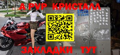 гашиш Старая Купавна
