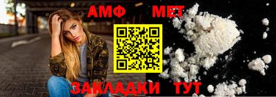 ПСИЛОЦИБИНОВЫЕ ГРИБЫ Среднеуральск