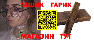 марки nbome Татарск