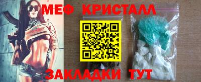 гашиш Старая Купавна