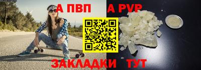 ПСИЛОЦИБИНОВЫЕ ГРИБЫ Среднеуральск