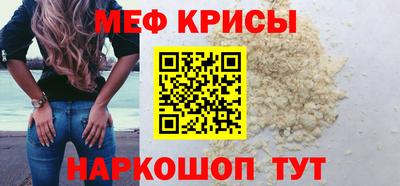 дистиллят марихуана Ставрополь