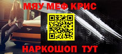 марки nbome Татарск