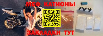 дистиллят марихуана Ставрополь